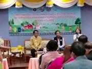 LINEALBUM-25682508288