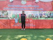 486388274102270804957784402408515304280436889n