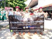 LINEALBUM-69260707154