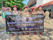 LINEALBUM-69260707156